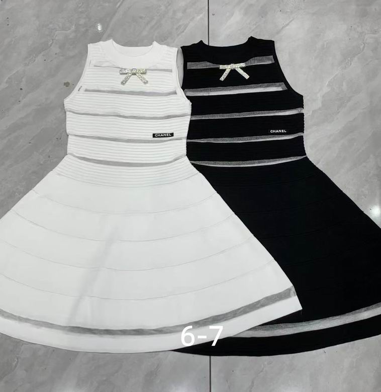 Chanel S-XL 63